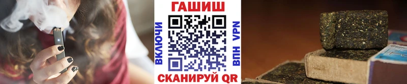 omg как войти  Сарапул  ГАШ гашик 