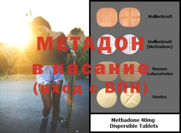 прущая мука Баксан