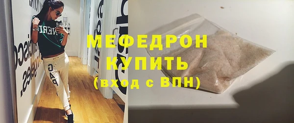 кокаин колумбия Балабаново