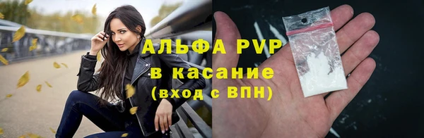 кокаин колумбия Балабаново