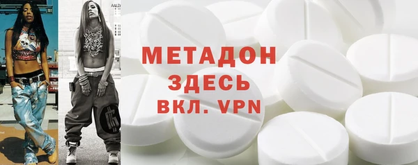 кокаин колумбия Балабаново