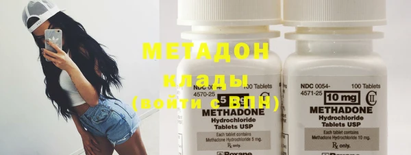 кокаин колумбия Балабаново