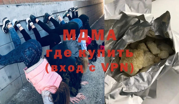 прущая мука Баксан