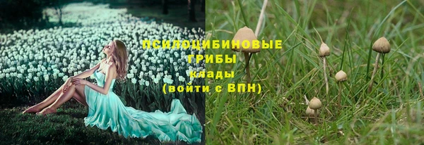 кокаин колумбия Балабаново