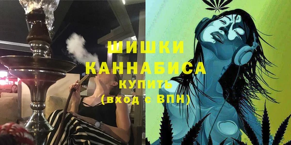 метадон Армянск