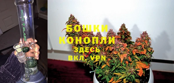 кокаин колумбия Балабаново