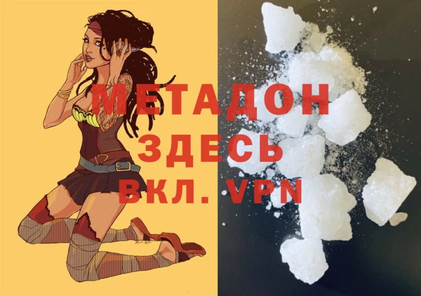 прущая мука Баксан