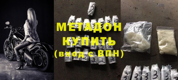 прущая мука Баксан