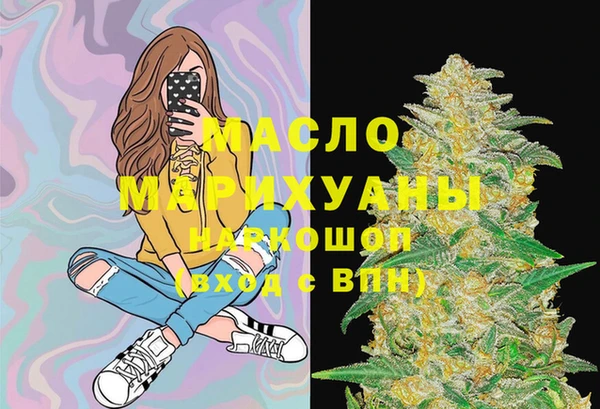 кокаин колумбия Балабаново