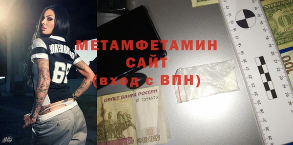 кокаин колумбия Балабаново