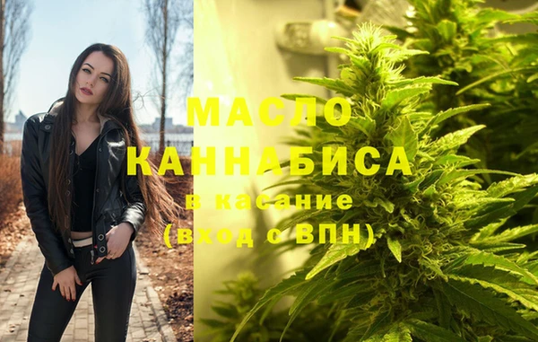 скорость mdpv Балахна