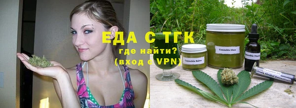 кокаин колумбия Балабаново