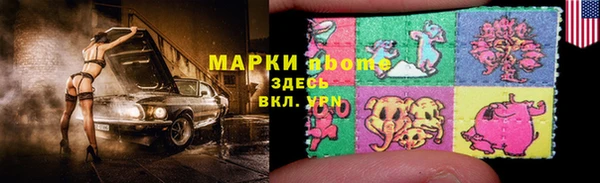 прущая мука Баксан