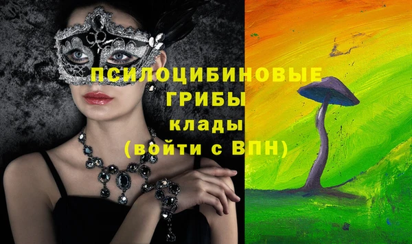 прущая мука Баксан