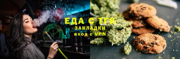 скорость mdpv Балахна