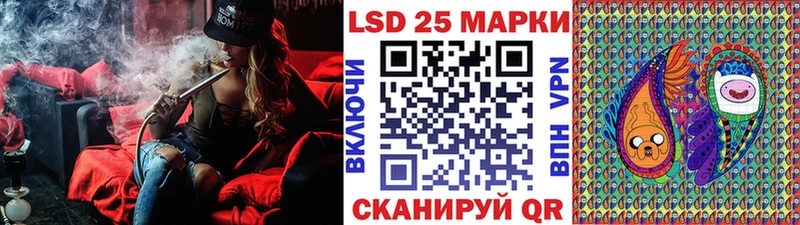 Марки N-bome 1,8мг  где купить наркоту  Сарапул 