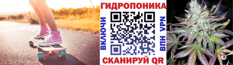 МАРИХУАНА Bruce Banner  купить наркотик  Сарапул 